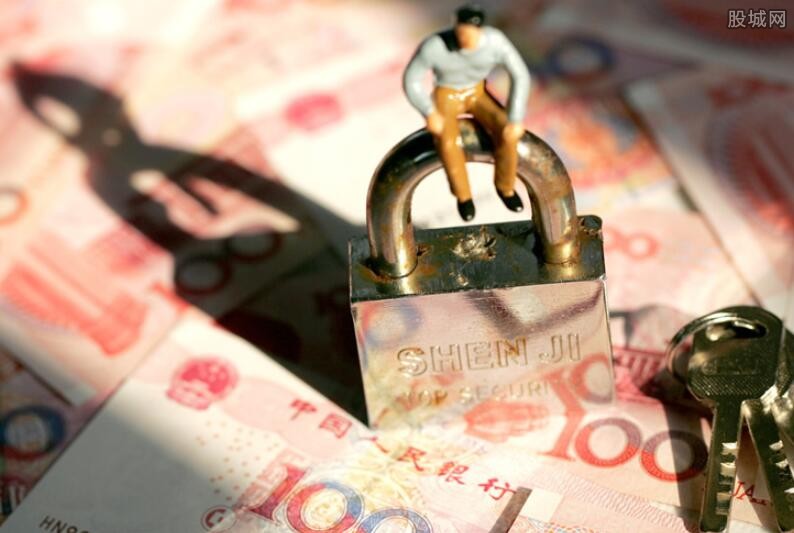 重庆资金应急